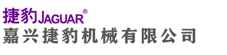 嘉興捷豹空壓機(jī)公司專(zhuān)業(yè)代理銷(xiāo)售捷豹空壓機(jī)系列產(chǎn)品，專(zhuān)注捷豹空壓機(jī)、捷豹永磁變頻空壓機(jī)、空氣凈化系統(tǒng)等后處理設(shè)備的的銷(xiāo)售。并且對(duì)我們的客戶(hù)提供完善的售后服務(wù)和捷豹原裝正品零部件供應(yīng)。